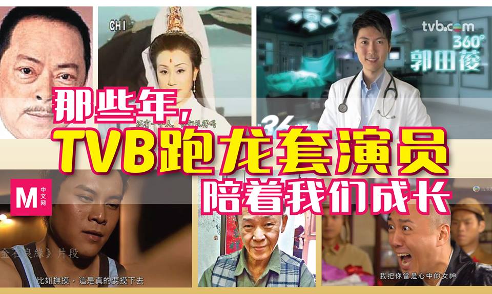 Cincai News