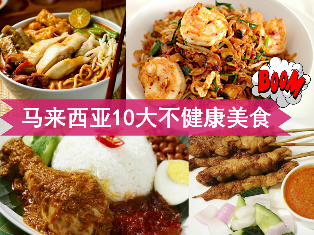 Cincai News