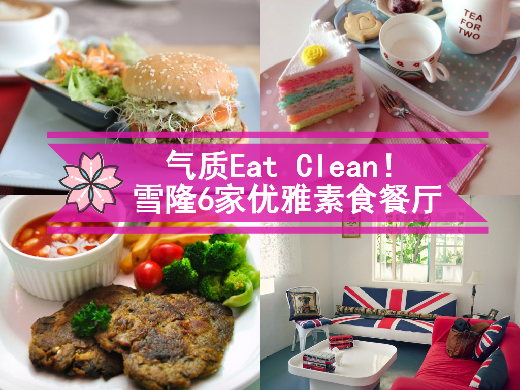 Cincai News