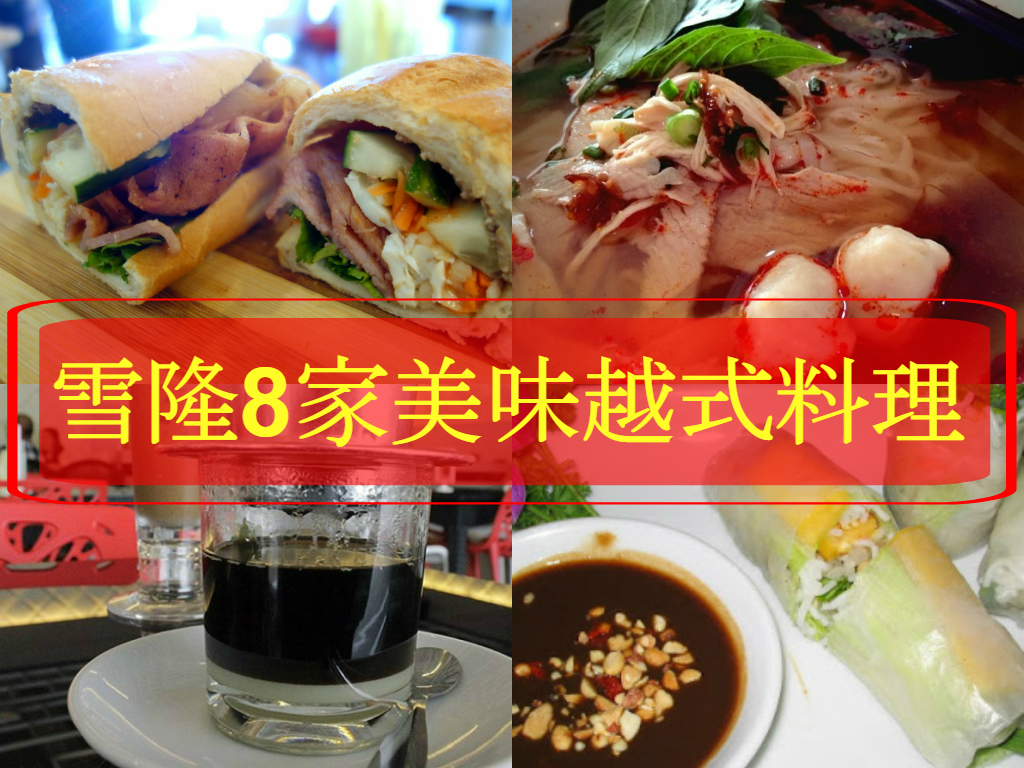 Cincai News