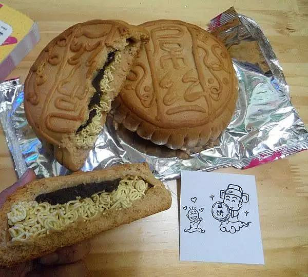 就连方便面也能当月饼馅料，告诉我，还有谁？-图取自：19lou-